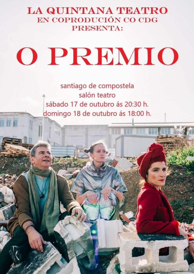 Cartel O PREMIO de La Quintana Teatro + CDG