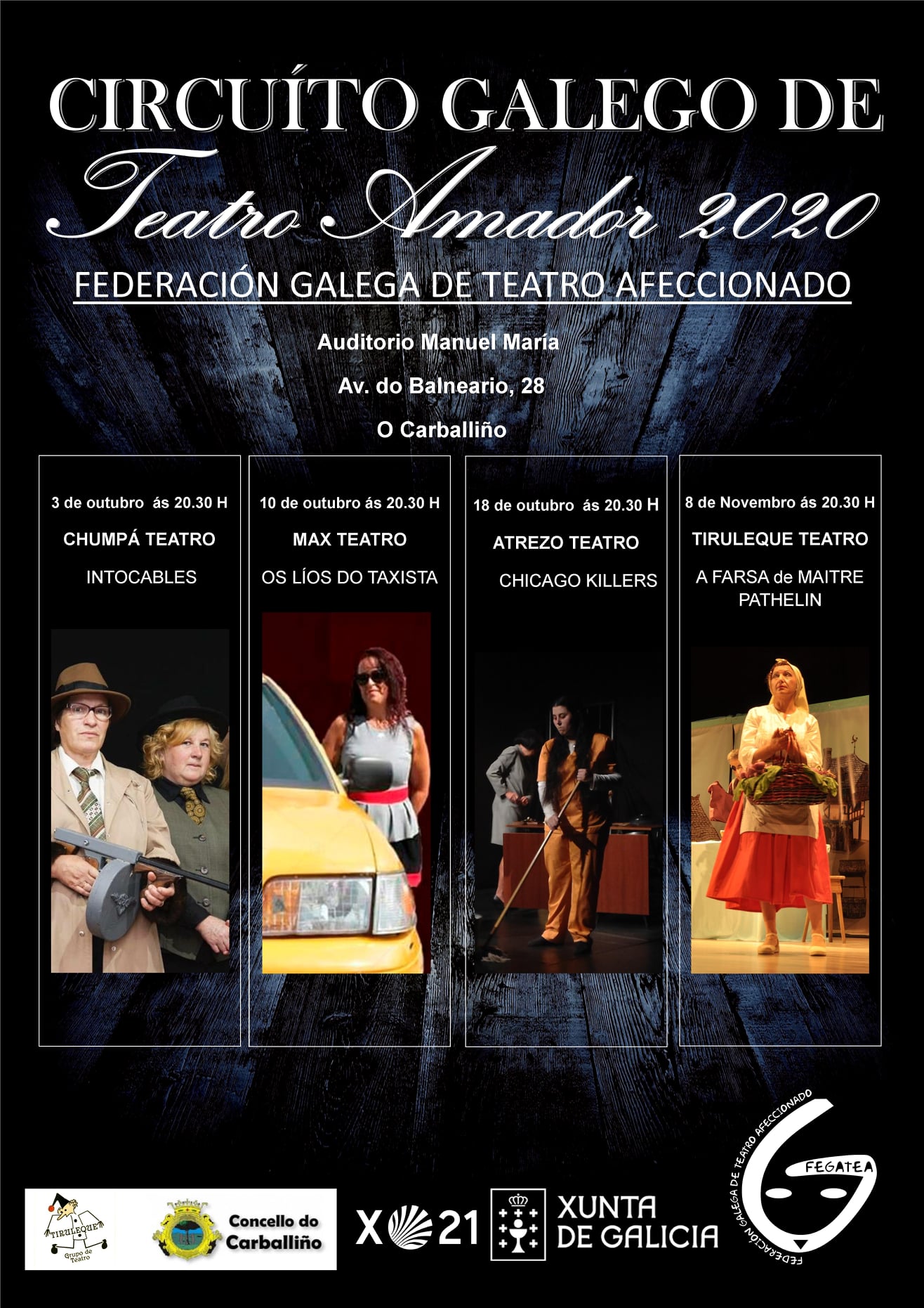 Cartel do circuito galego de teatro amador 2020 - O Carballiño